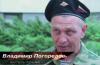 Korsun tragedy: dozens of killed and wounded Crimeans Korsun Shevchenko bus Crimea