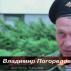 Korsun tragedy: dozens of killed and wounded Crimeans Korsun Shevchenko bus Crimea