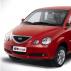 Chery's lineup: price, photo, owner reviews Who is Chery's car manufacturer
